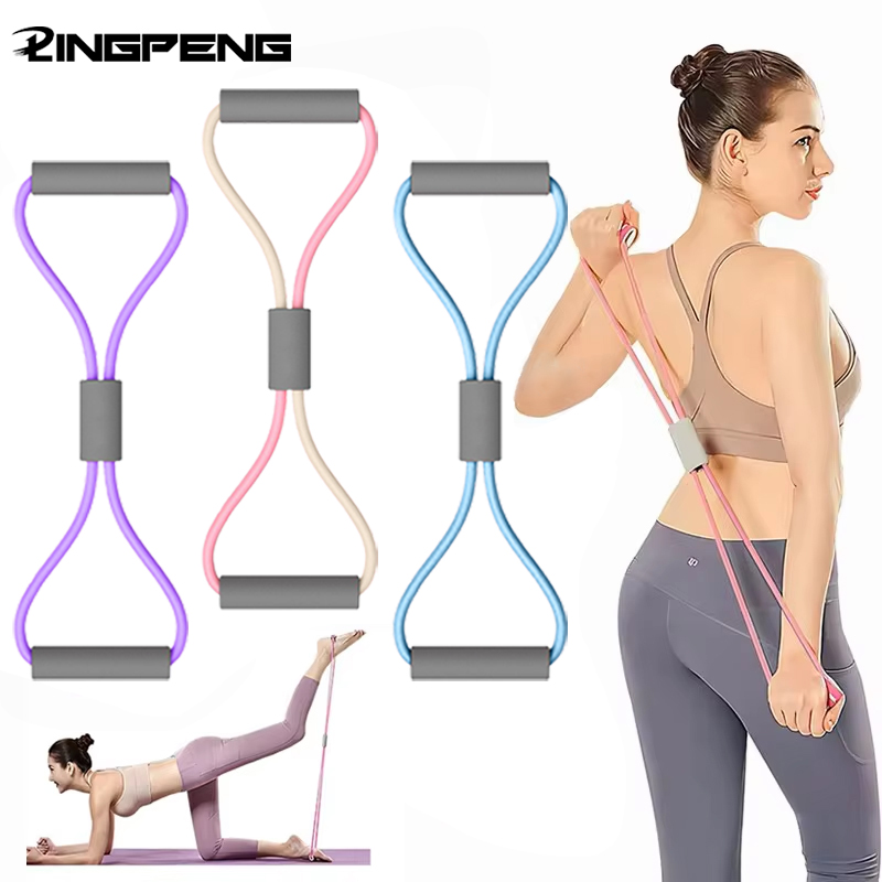 Treadmill Home Gym - 1個入り ホームジム用 エクササイズバンド ポータブルフィットネス機器 8の字型テンションロープ ヨガレジスタンスバンド