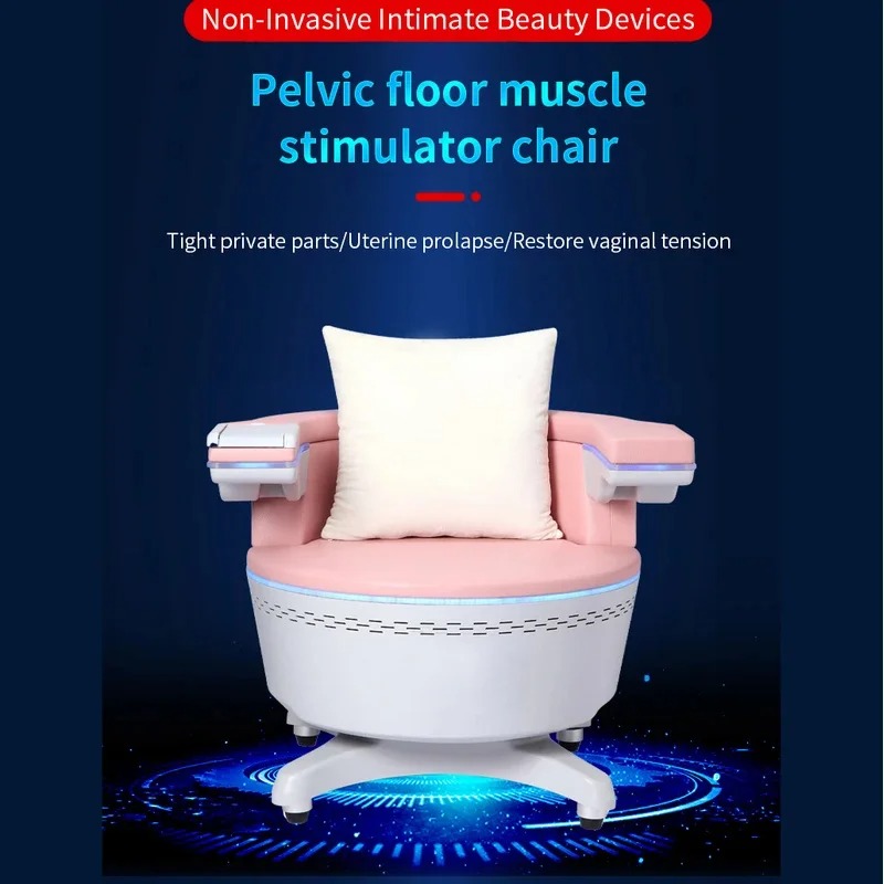 Home Gym App - EMS骨盤底筋トレーニングチェア - 尿失禁治療用の個人用筋肉刺激装置 ホームヘルスケア機器