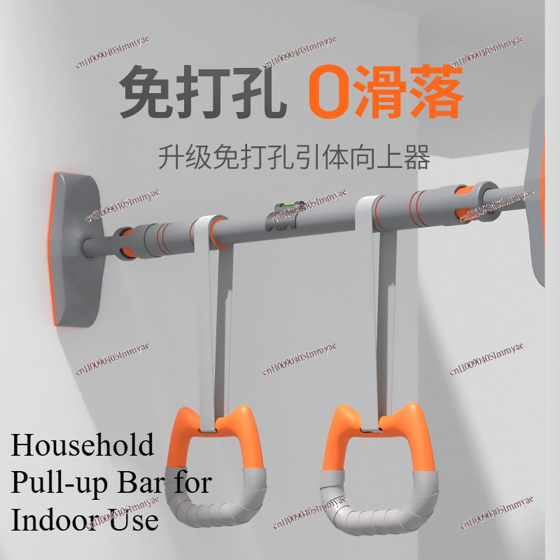 Chin Up Doorframe - 自宅ジム用プルアップバー、ドア枠用ノードリルチンニングバー、ドアフレーム＆壁用調整可能、ディップススタンド