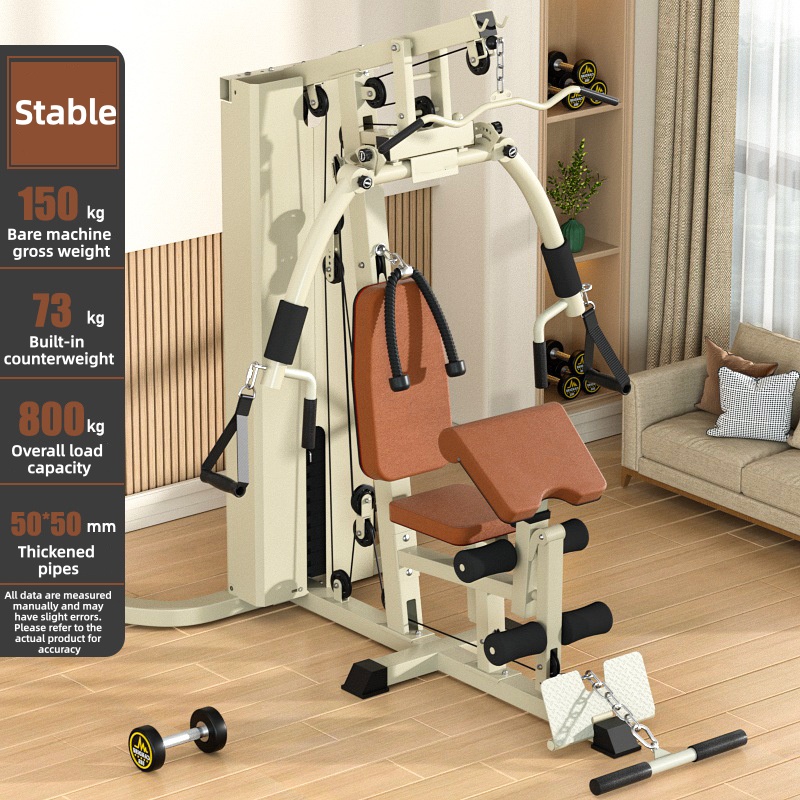 Home Gym All In One - 総合トレーニングマシン ハイプルフィットネスマシン 多機能シーティングチェストプッシュトレーニングマシン