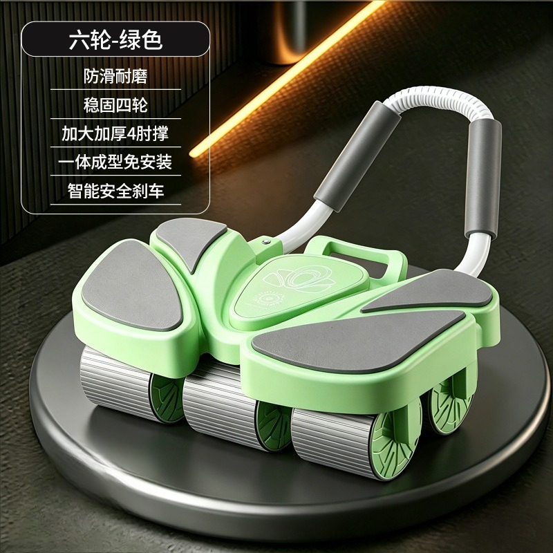 Ab Roller Wheel - 自動リバウンド腹筋強化ホイール、家庭用痩身器具、ポータブルフィットネス機器、アブローラー、ボディビルディング