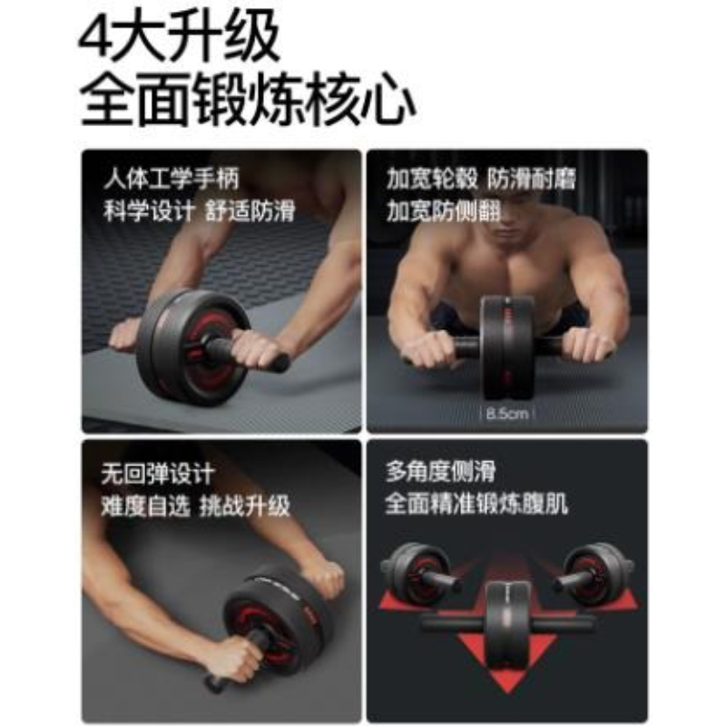 腹部アブローラーホイール コア強化トレーニング器具 腹部脂肪 - Ab Roller Wheel のレビューと価格