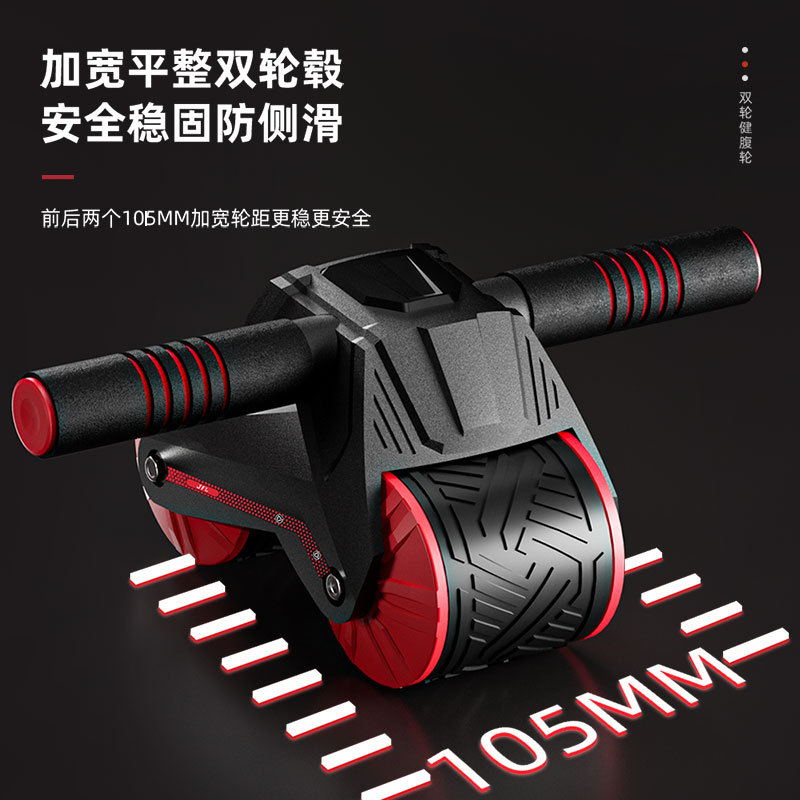 腹部筋肉の自動リバウンドエクササイズ、家庭用エクササイズと減 - Ab Roller Wheel のレビューと価格
