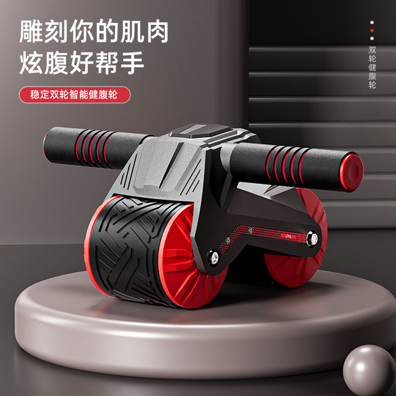 腹部筋肉の自動リバウンドエクササイズ、家庭用エクササイズと減 - Ab Roller Wheel のレビューと価格