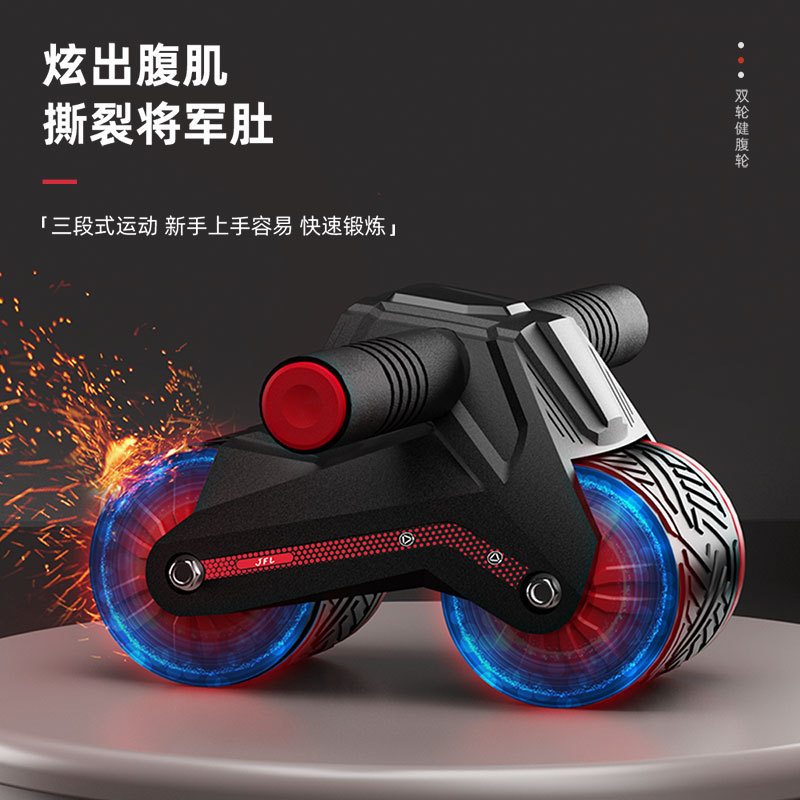 腹部筋肉の自動リバウンドエクササイズ、家庭用エクササイズと減 - Ab Roller Wheel のレビューと価格