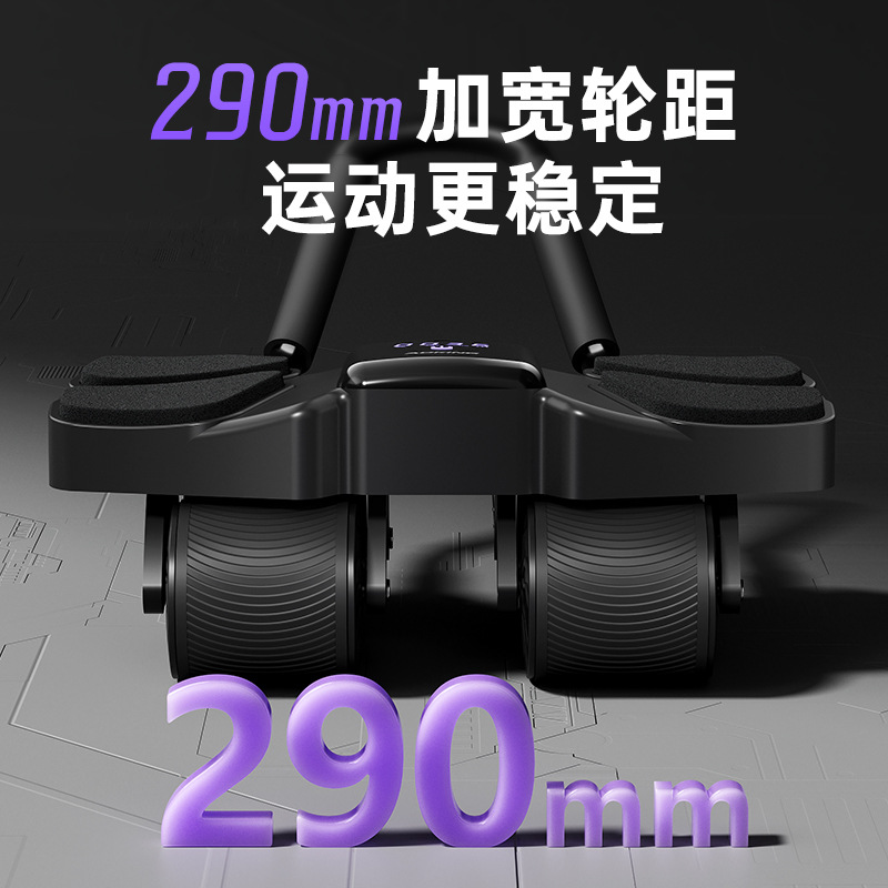 自動リバウンド四輪腹筋ローラーポータブルホームフィットネスト - Ab Roller Wheel のレビューと価格