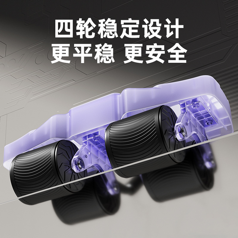 自動リバウンド四輪腹筋ローラーポータブルホームフィットネスト - Ab Roller Wheel のレビューと価格