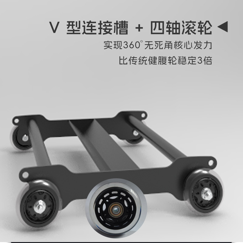コアトレーニングアブホイールローラー、腹部ディスク付き、筋力 - Ab Roller Wheel のレビューと価格