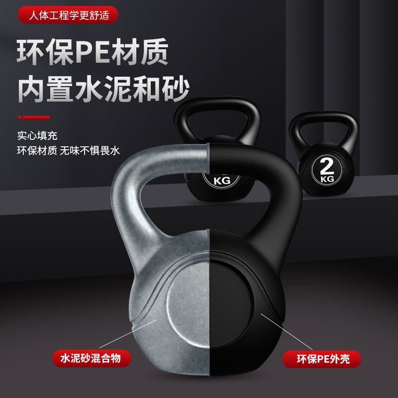 2026 フィットネス調整可能8kgケトルベル人間工学に基づ - Treadmill Home Gym のレビューと価格