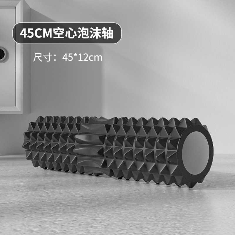 中空フォームローラー 45 センチメートルヨガブロックマッサ - Treadmill Home Gym のレビューと価格
