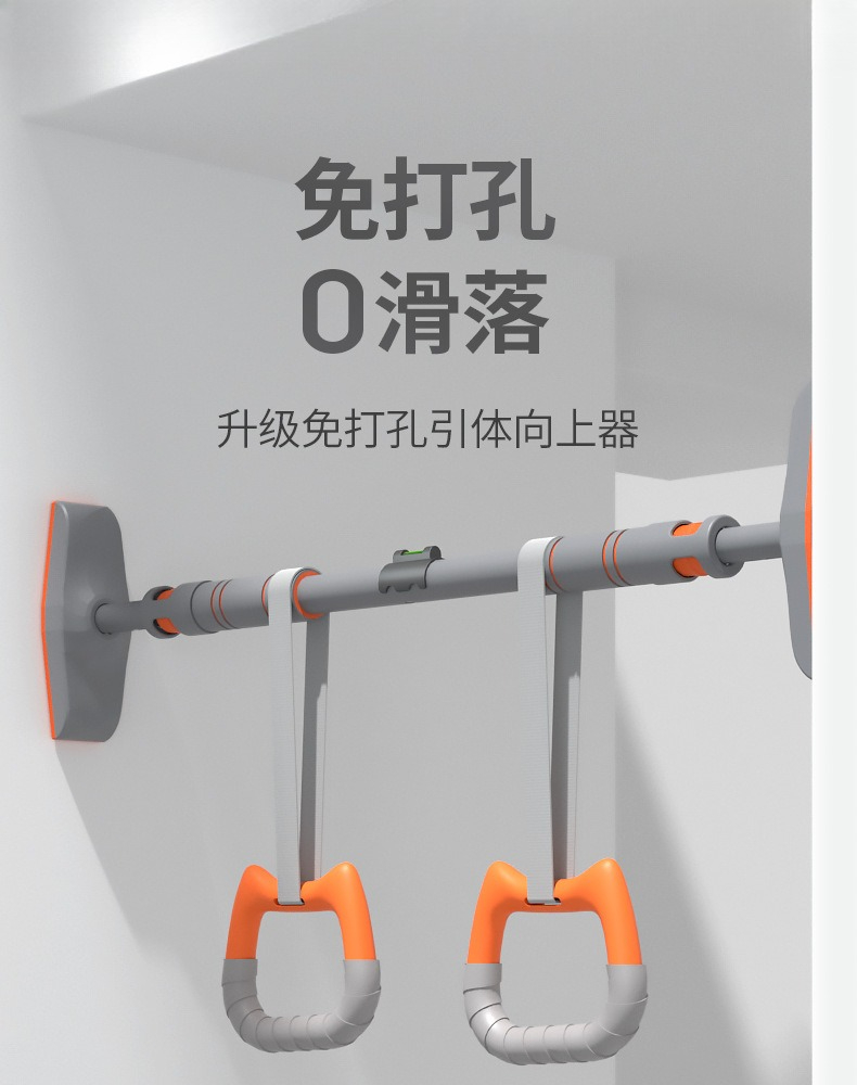 自宅ジム用プルアップバー、ドア枠用ノードリルチンニングバー、 - Chin Up Doorframe のレビューと価格