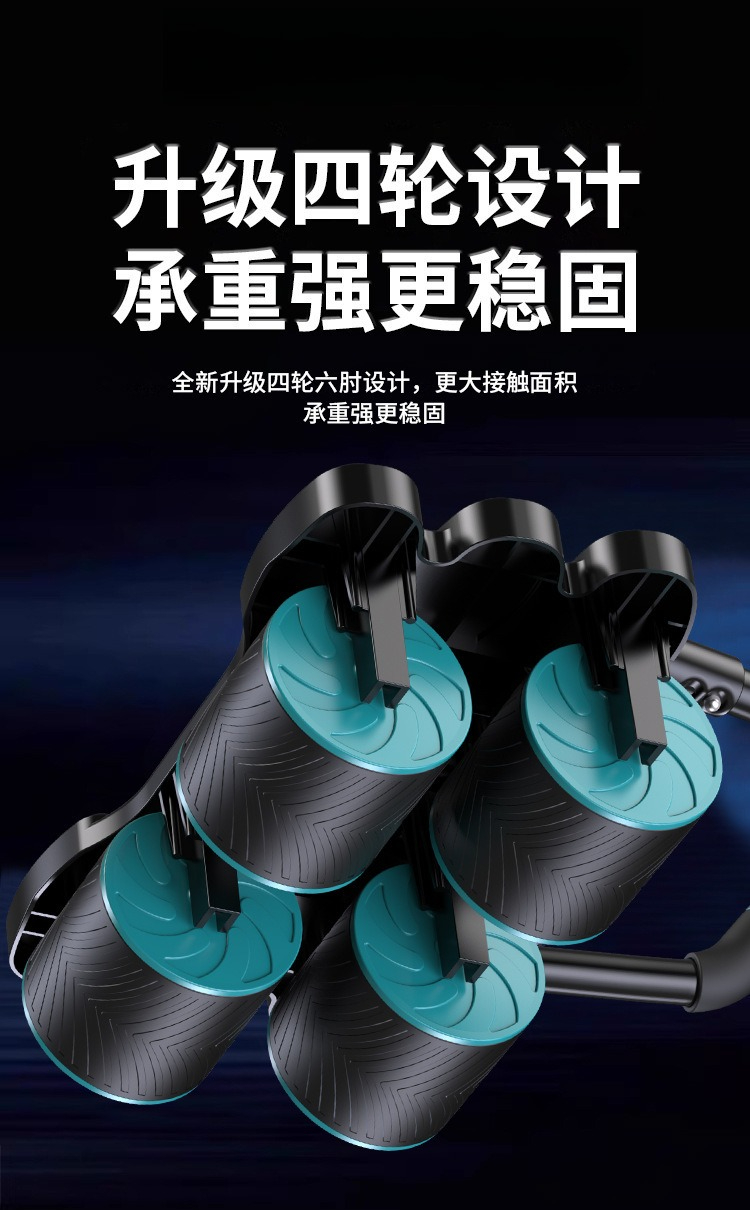 四輪腹筋強化ホイール自動リバウンドスリミングベリーフラットサ - Ab Roller Wheel のレビューと価格