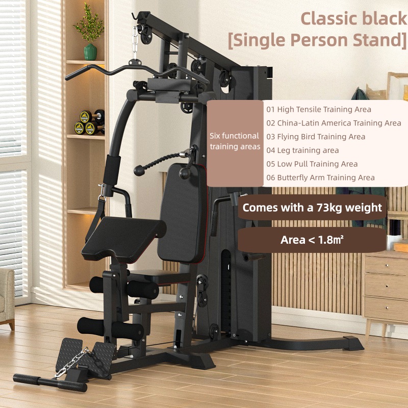 総合トレーニングマシン ハイプルフィットネスマシン 多機能シ - Home Gym All In One のレビューと価格