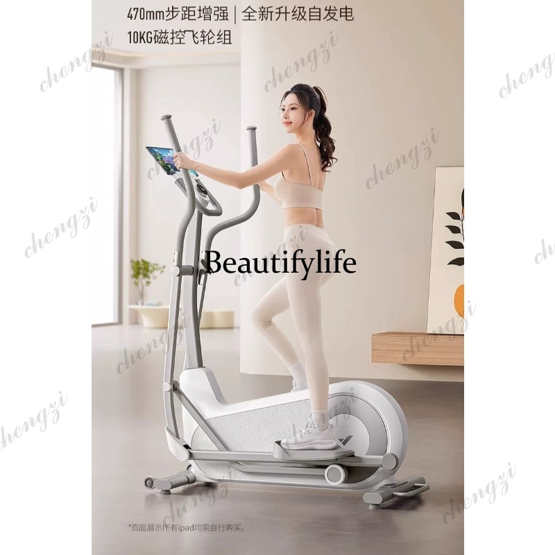 A85楕円形マシンジム大型ステップディスタンスホームクライミ - Home Gym Machine のレビューと価格