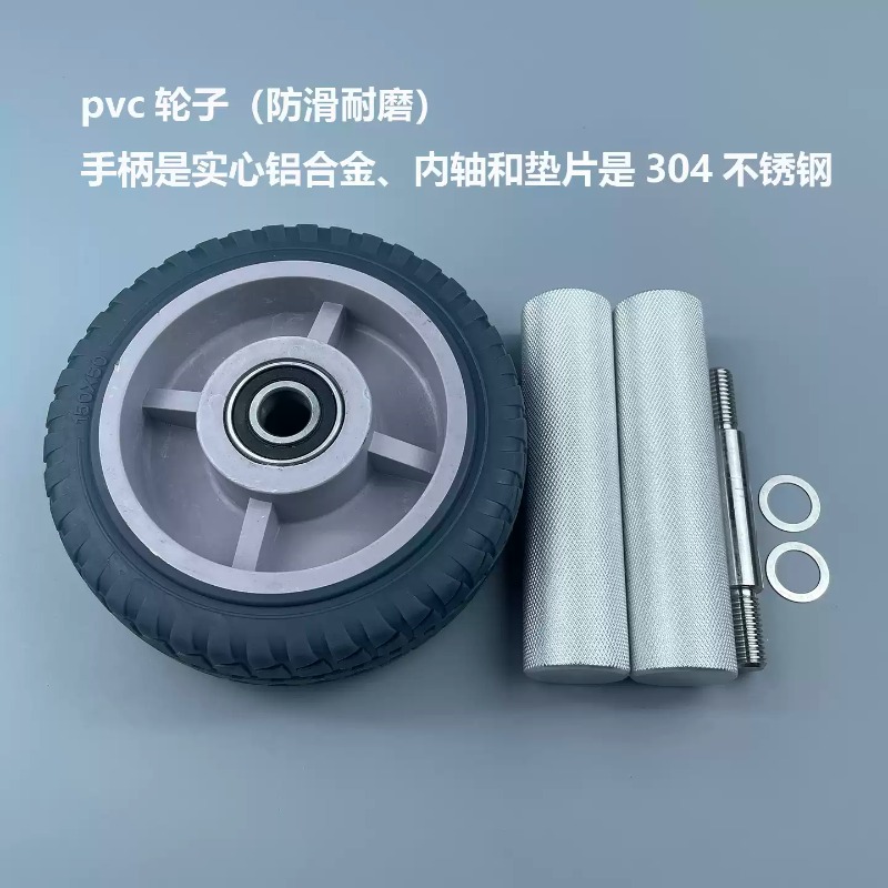 取り外し可能なプレミアムアブローラー アルミステンレス鋼製  - Ab Roller Wheel のレビューと価格