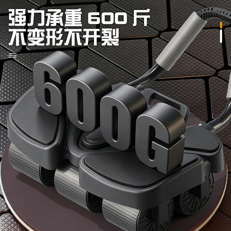 自動リバウンド腹筋強化ホイール、家庭用痩身器具、ポータブルフ - Ab Roller Wheel のレビューと価格